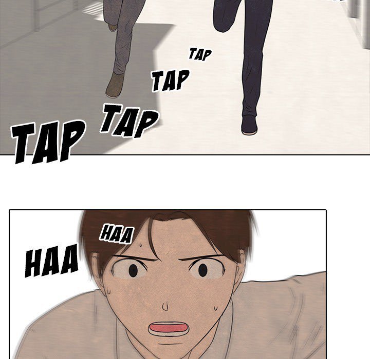 High School Devil Manhwa - Chapter 134 Page 43