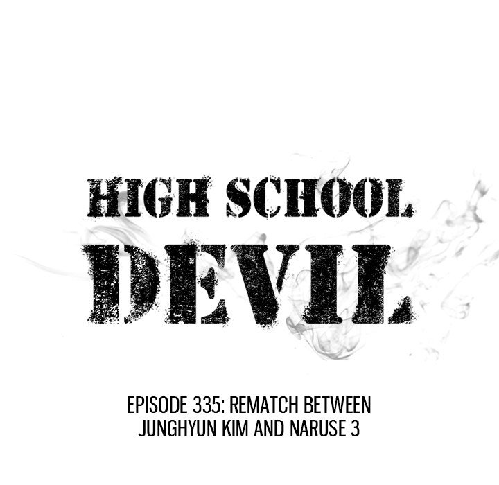 High School Devil Manhwa - Chapter 336 Page 12