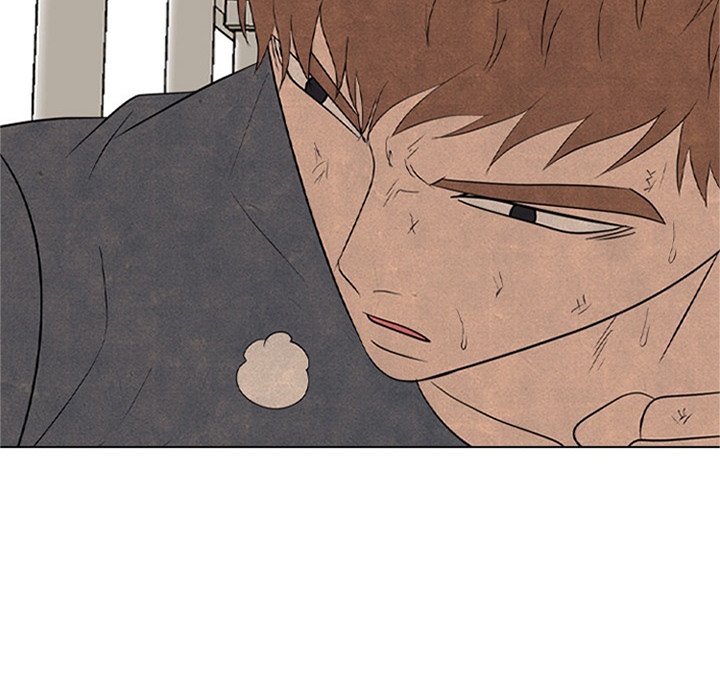 High School Devil Manhwa - Chapter 336 Page 44