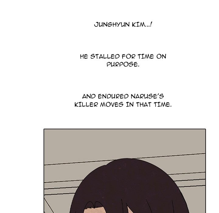 High School Devil Manhwa - Chapter 336 Page 45