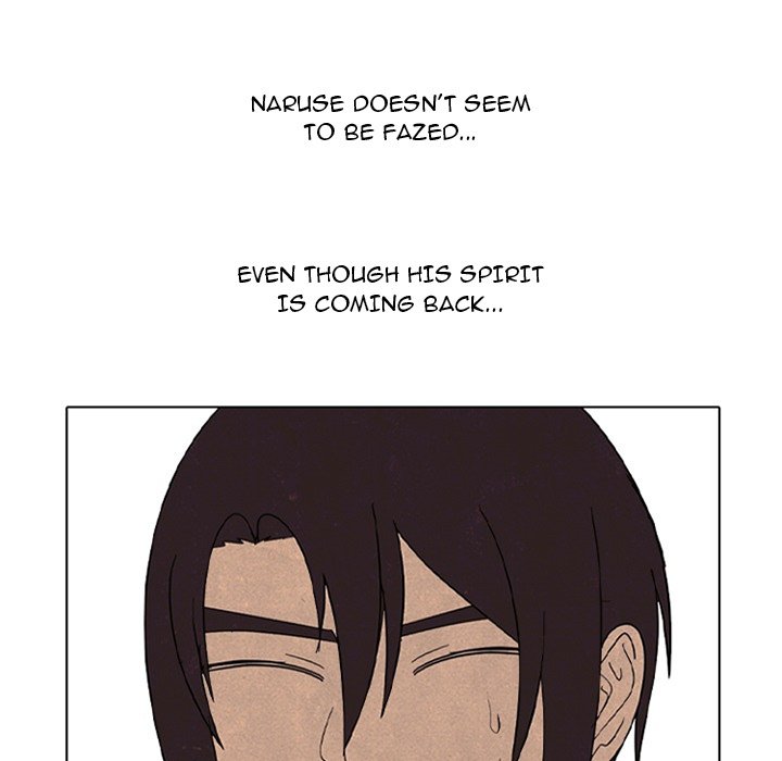 High School Devil Manhwa - Chapter 336 Page 57