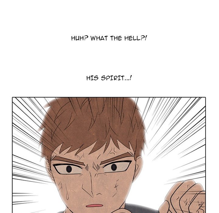 High School Devil Manhwa - Chapter 336 Page 76