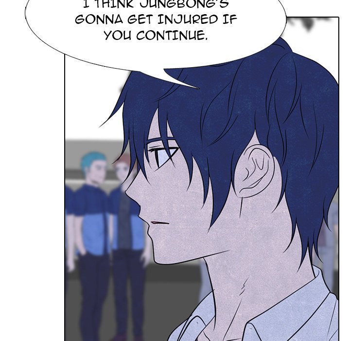 High School Devil Manhwa - Chapter 216 Page 58