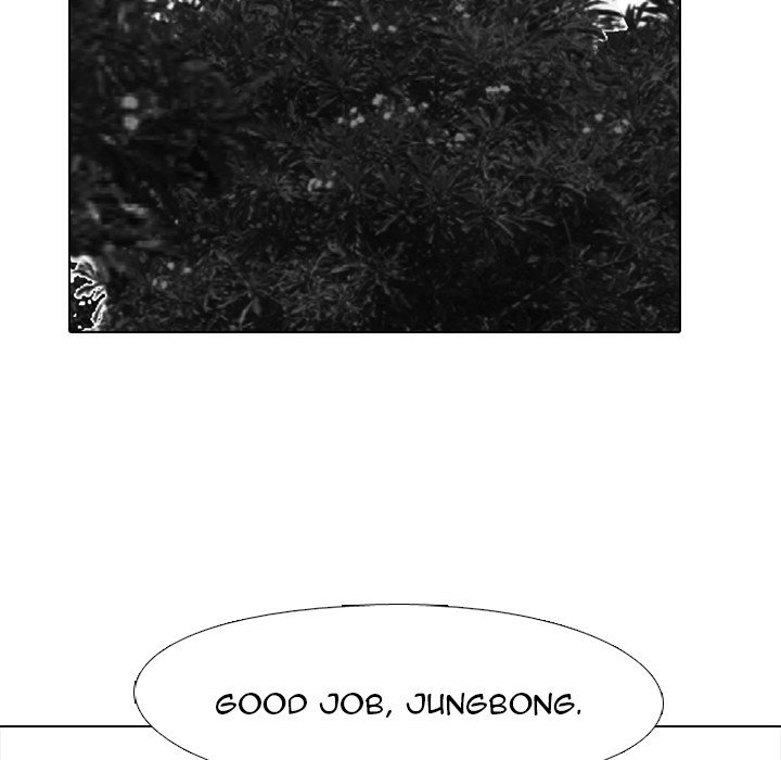 High School Devil Manhwa - Chapter 216 Page 69