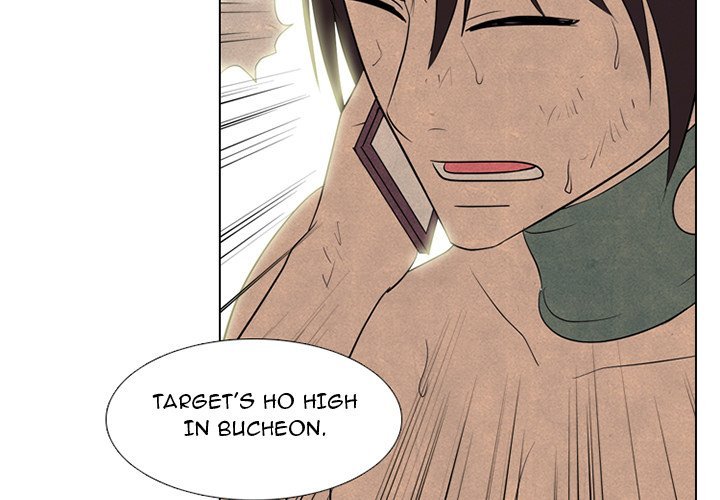 High School Devil Manhwa - Chapter 282 Page 3