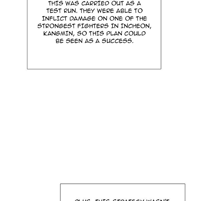 High School Devil Manhwa - Chapter 282 Page 7