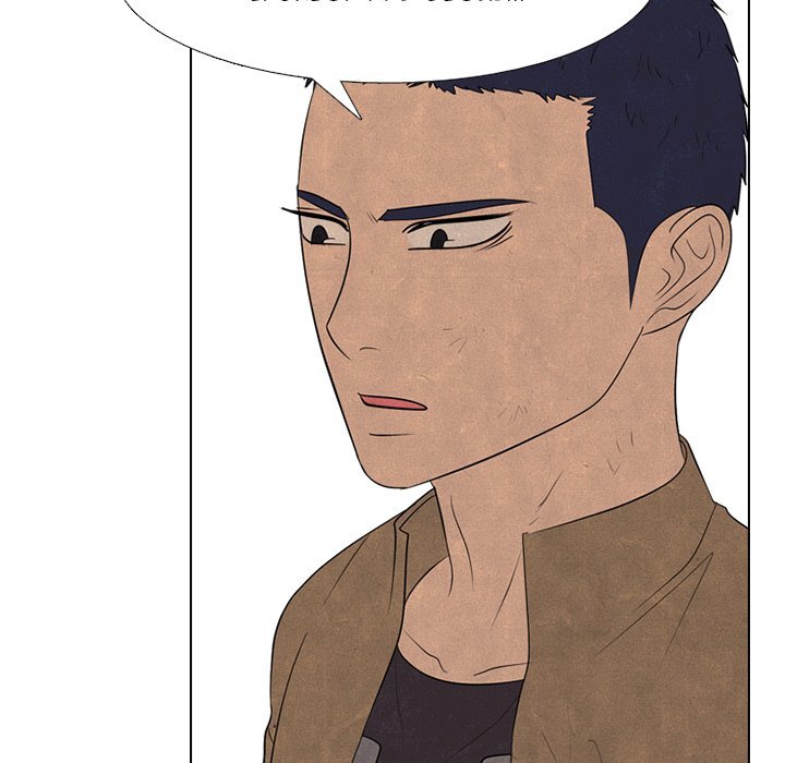 High School Devil Manhwa - Chapter 282 Page 71