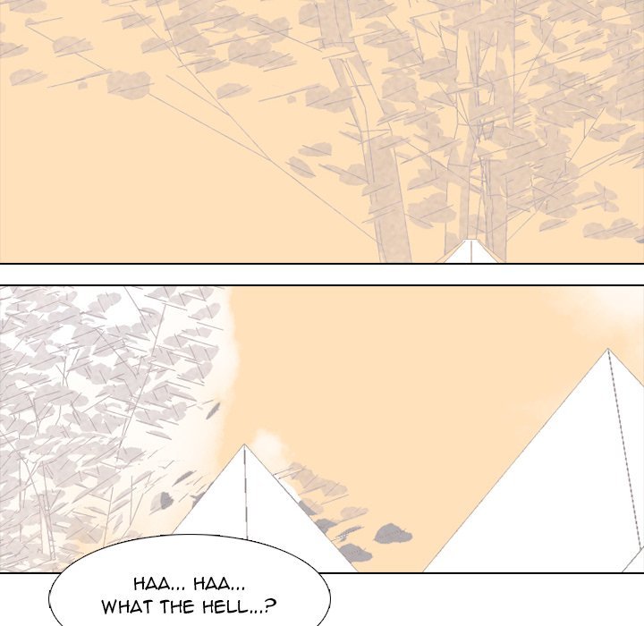 High School Devil Manhwa - Chapter 284 Page 13