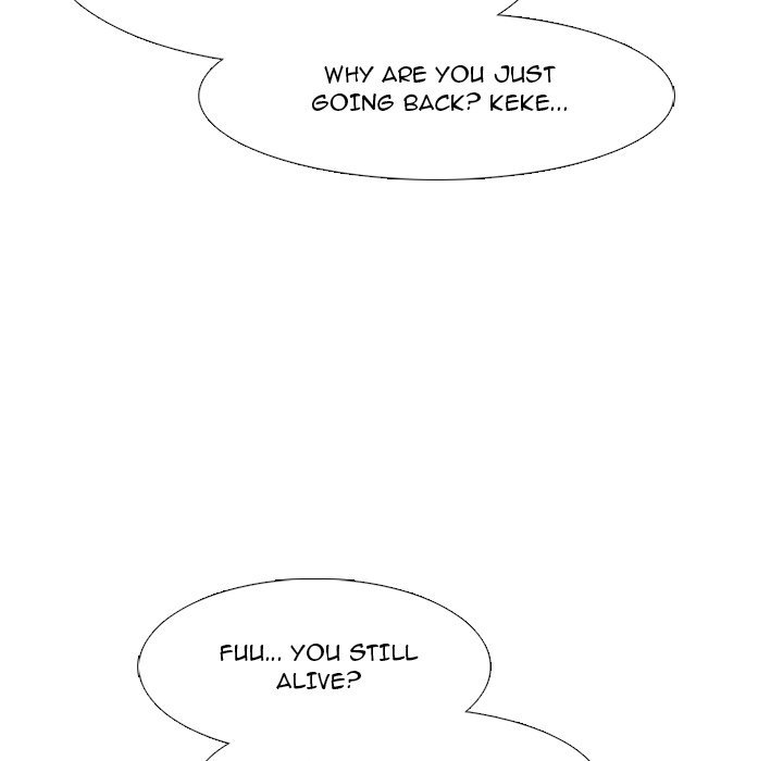 High School Devil Manhwa - Chapter 284 Page 124