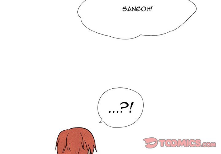 High School Devil Manhwa - Chapter 114 Page 1