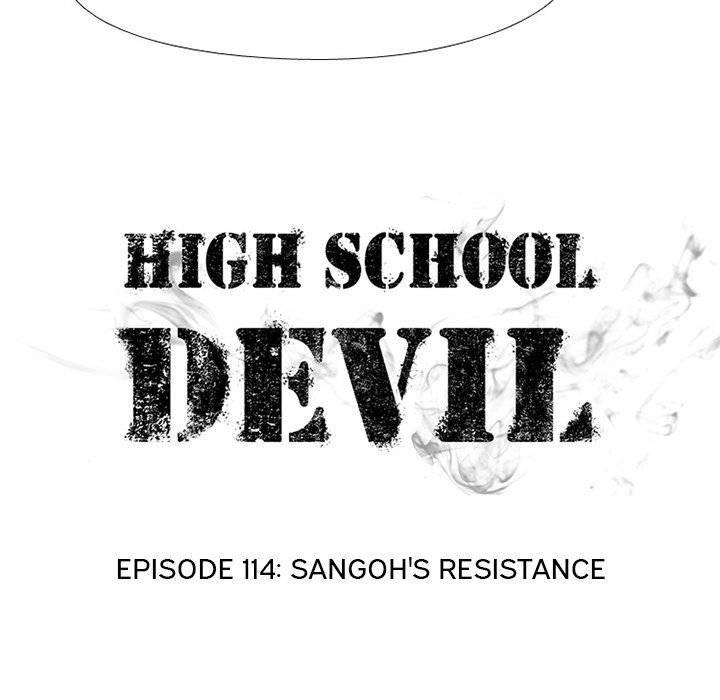 High School Devil Manhwa - Chapter 114 Page 11