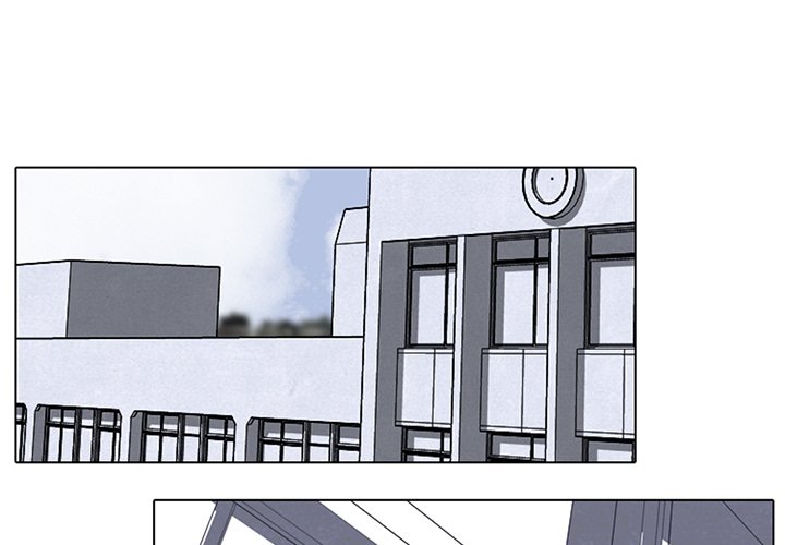 High School Devil Manhwa - Chapter 31 Page 0