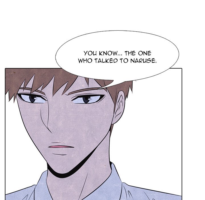 High School Devil Manhwa - Chapter 31 Page 32