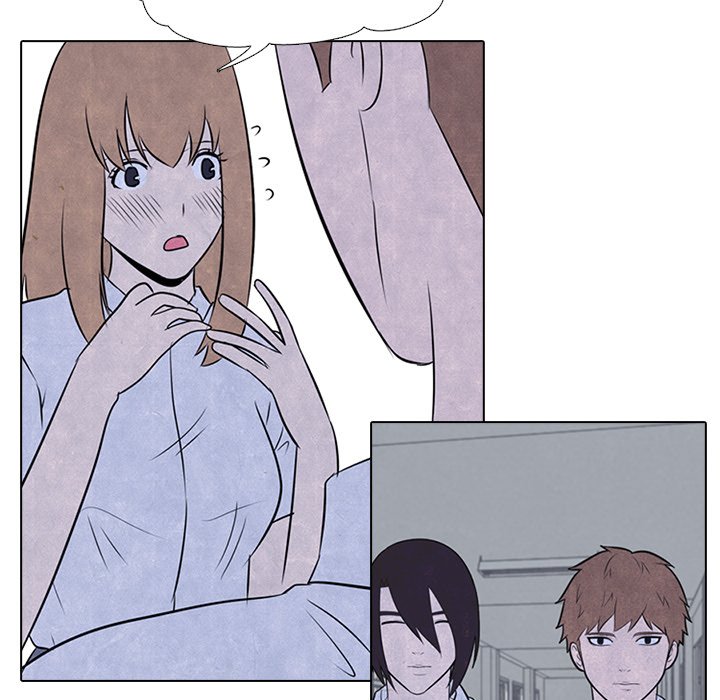 High School Devil Manhwa - Chapter 31 Page 45