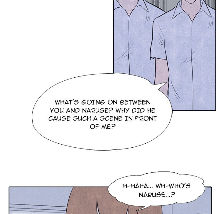 High School Devil Manhwa - Chapter 31 Page 46