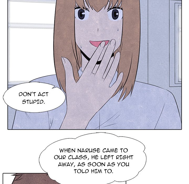 High School Devil Manhwa - Chapter 31 Page 47