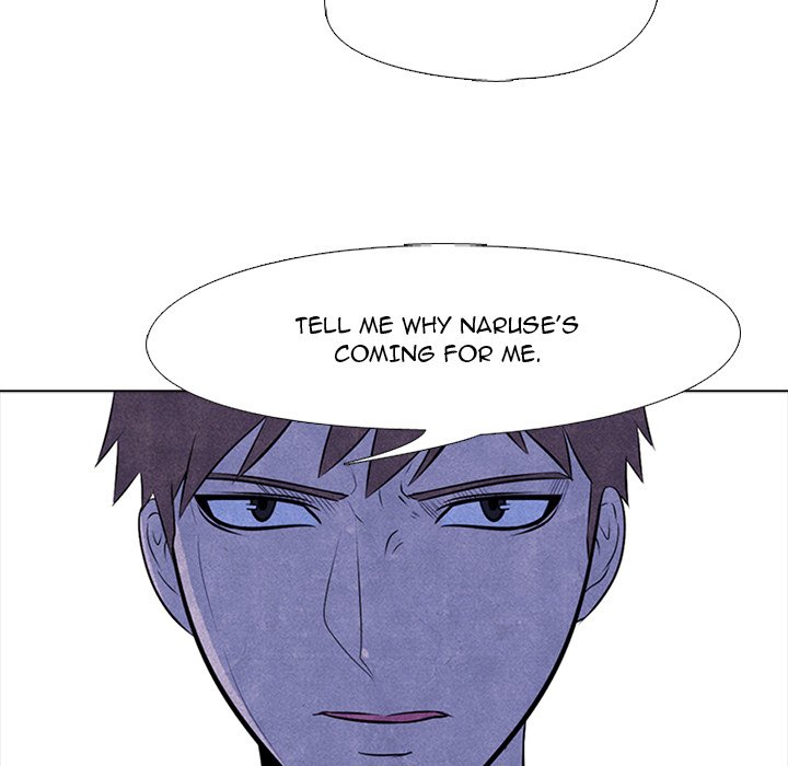 High School Devil Manhwa - Chapter 31 Page 49