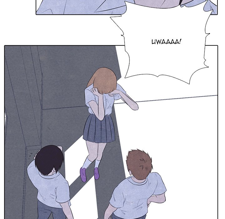 High School Devil Manhwa - Chapter 31 Page 56