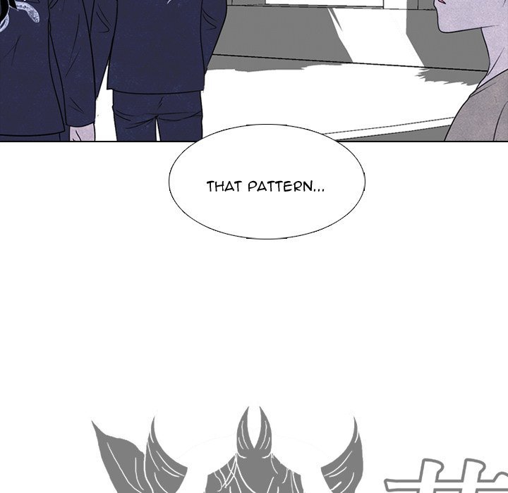 High School Devil Manhwa - Chapter 228 Page 118