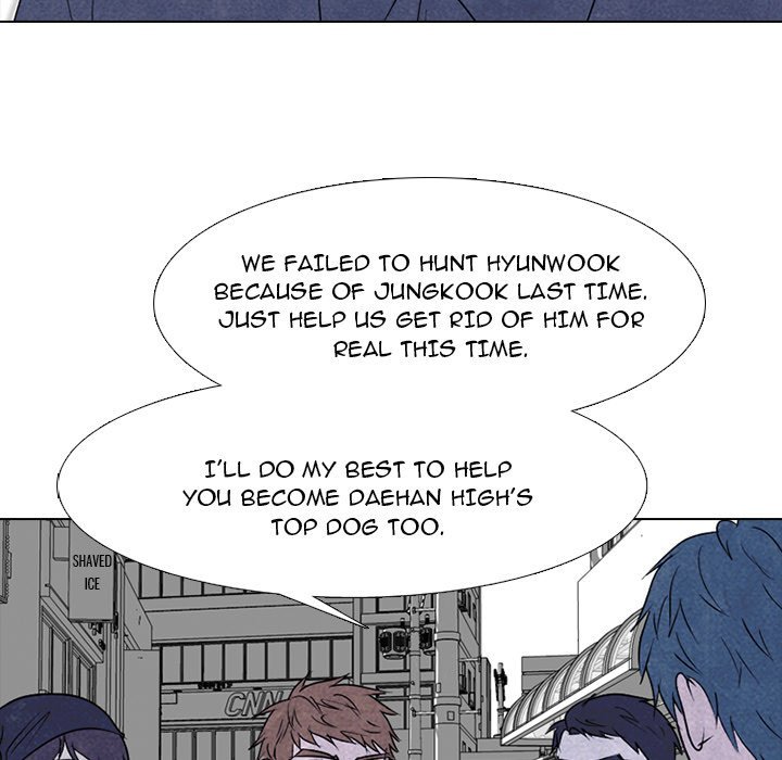 High School Devil Manhwa - Chapter 228 Page 14