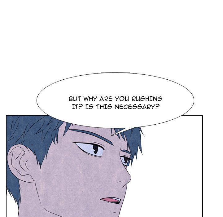 High School Devil Manhwa - Chapter 228 Page 16