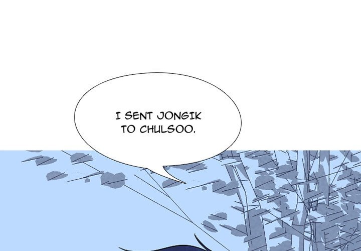 High School Devil Manhwa - Chapter 228 Page 0