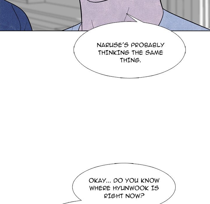 High School Devil Manhwa - Chapter 228 Page 21