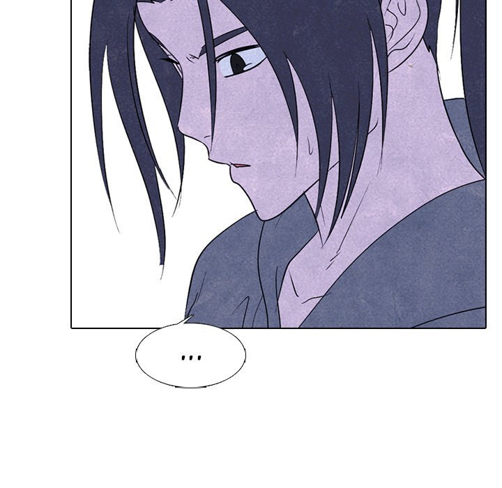 High School Devil Manhwa - Chapter 228 Page 43