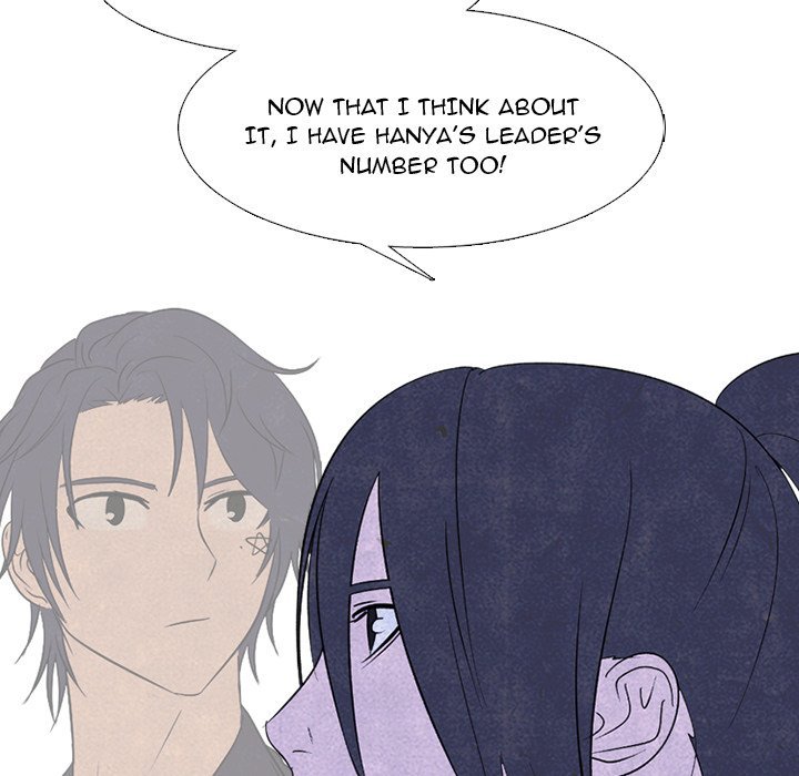 High School Devil Manhwa - Chapter 228 Page 49