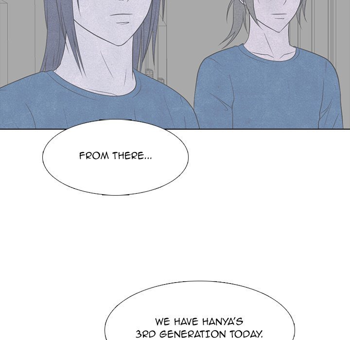 High School Devil Manhwa - Chapter 212 Page 82