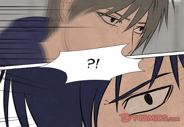 High School Devil Manhwa - Chapter 84 Page 1