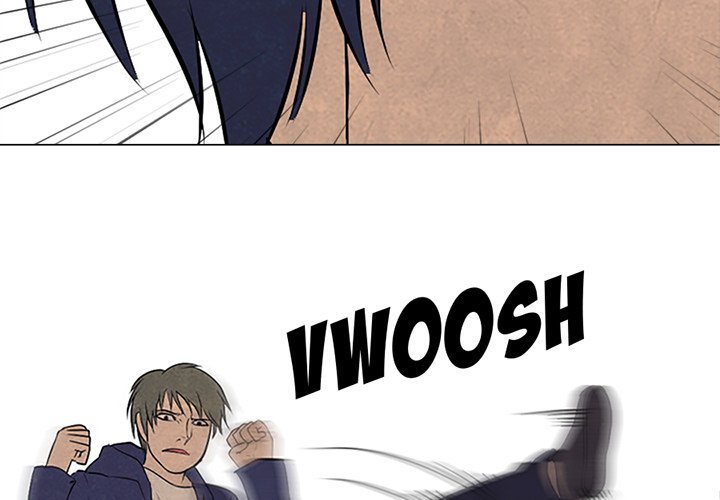 High School Devil Manhwa - Chapter 84 Page 2