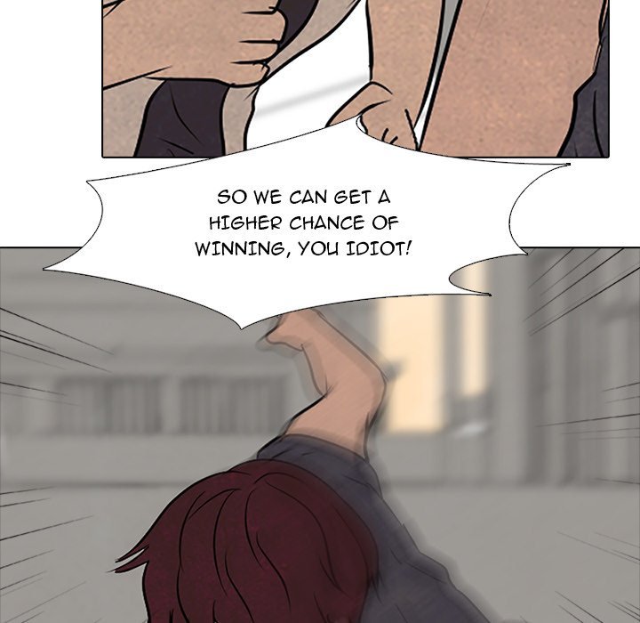 High School Devil Manhwa - Chapter 84 Page 14