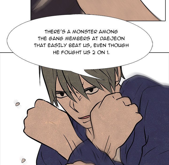 High School Devil Manhwa - Chapter 84 Page 22