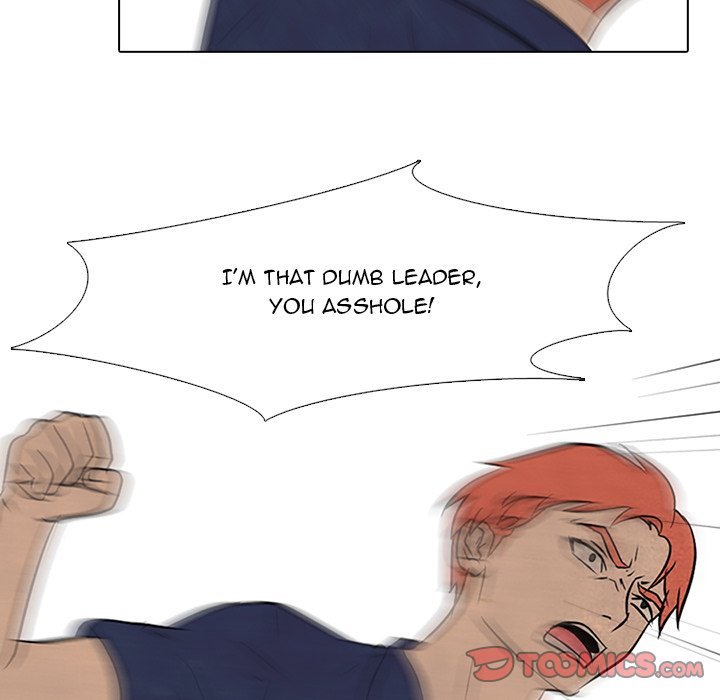 High School Devil Manhwa - Chapter 84 Page 39