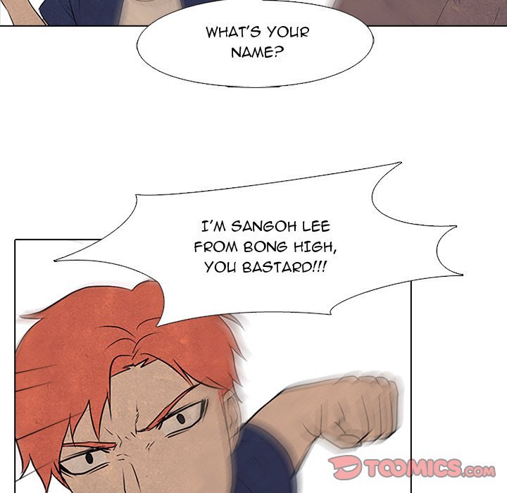 High School Devil Manhwa - Chapter 84 Page 43