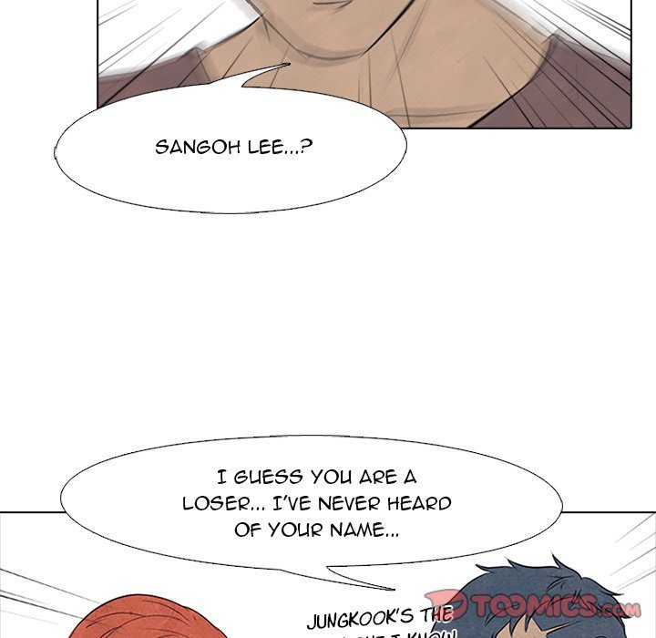 High School Devil Manhwa - Chapter 84 Page 45