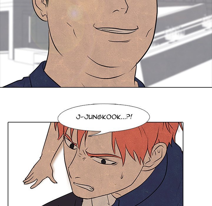 High School Devil Manhwa - Chapter 84 Page 78