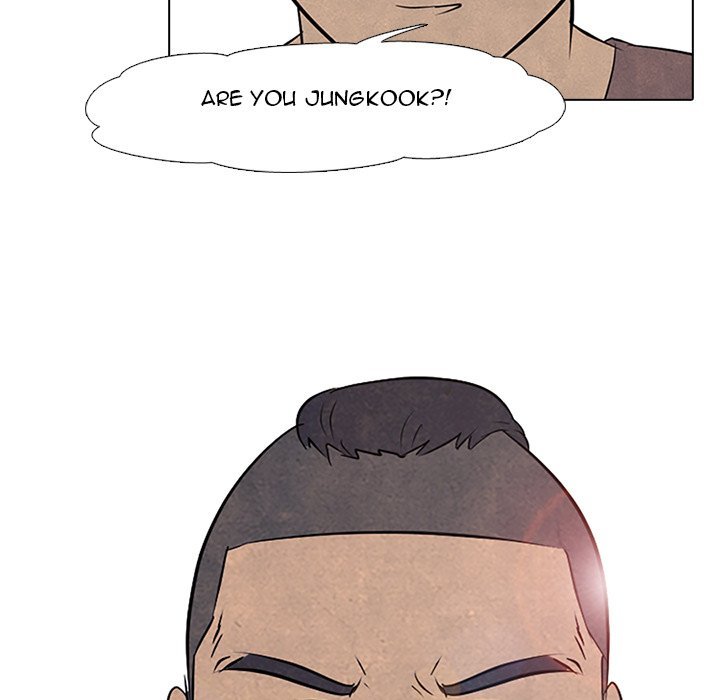 High School Devil Manhwa - Chapter 84 Page 80