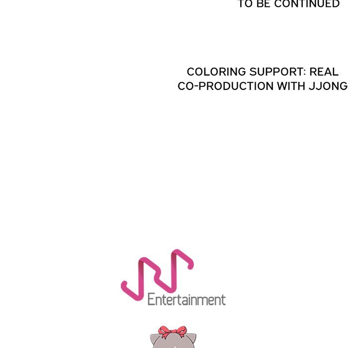 High School Devil Manhwa - Chapter 84 Page 82