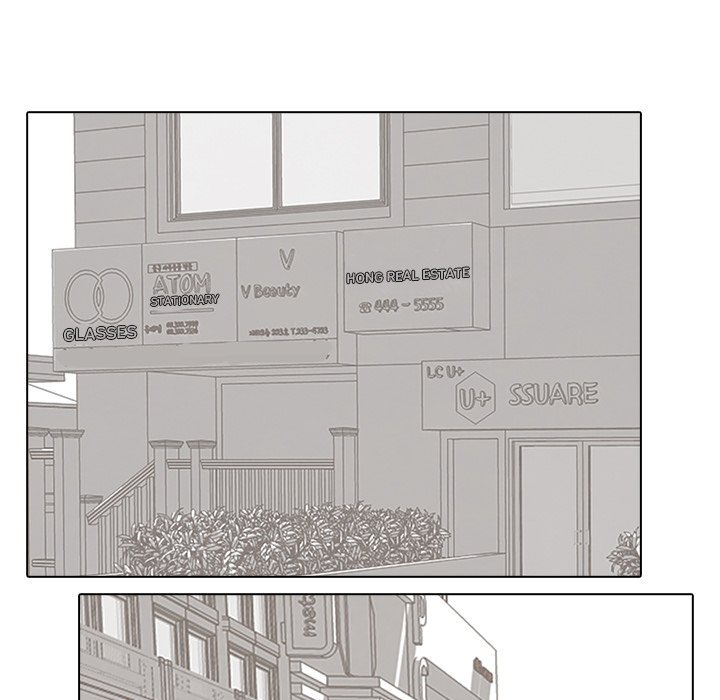 High School Devil Manhwa - Chapter 102 Page 28