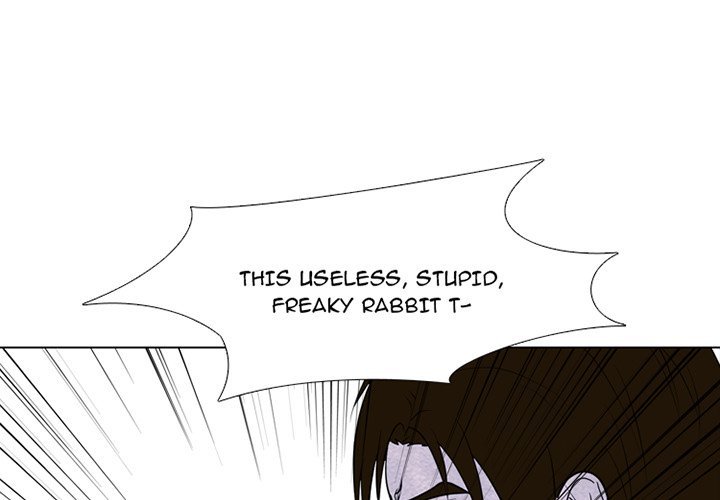 High School Devil Manhwa - Chapter 255 Page 0