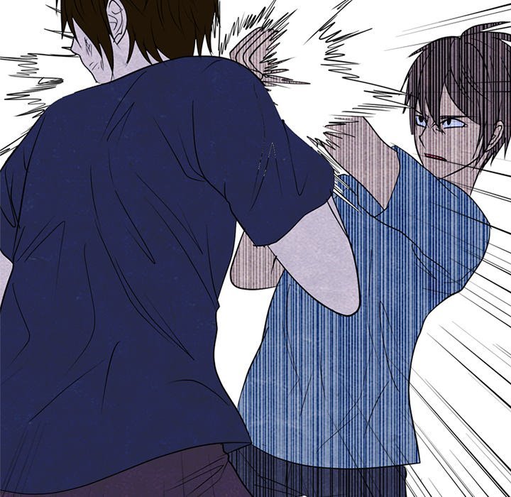 High School Devil Manhwa - Chapter 255 Page 45