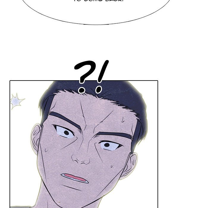 High School Devil Manhwa - Chapter 255 Page 104