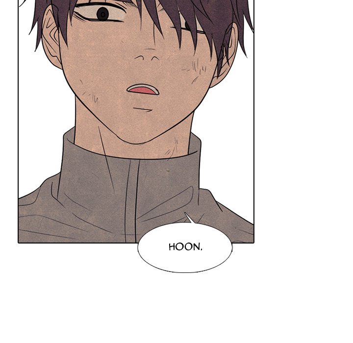 High School Devil Manhwa - Chapter 316 Page 43