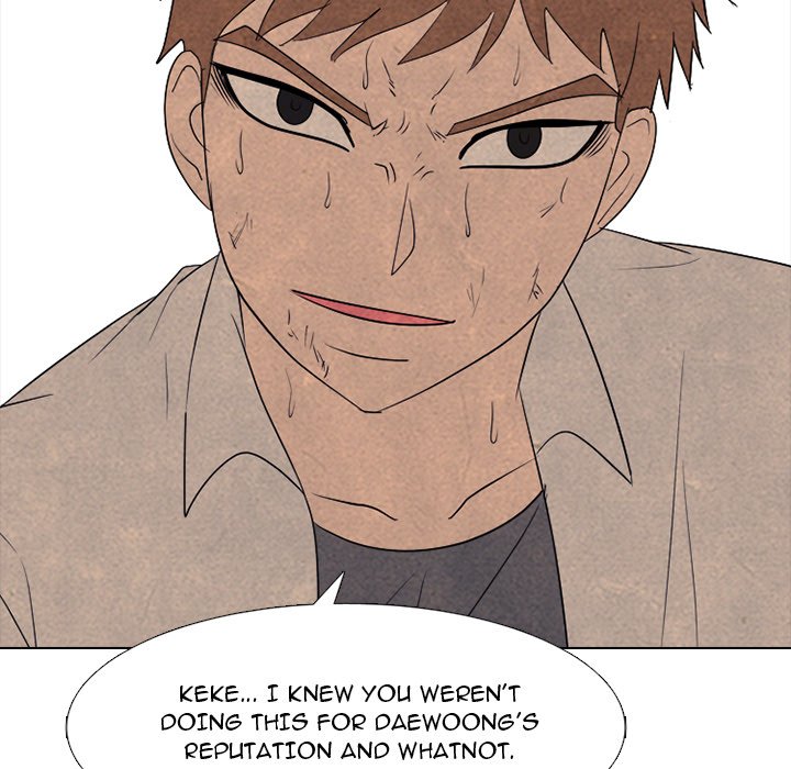 High School Devil Manhwa - Chapter 316 Page 93