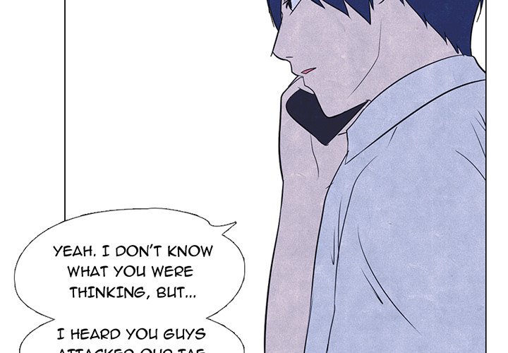 High School Devil Manhwa - Chapter 16 Page 3