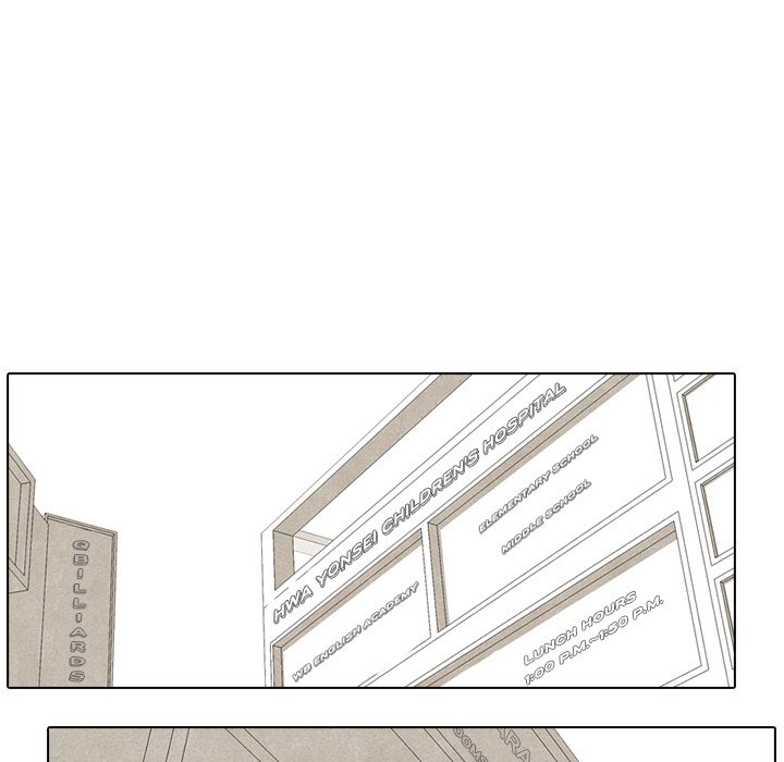 High School Devil Manhwa - Chapter 16 Page 40