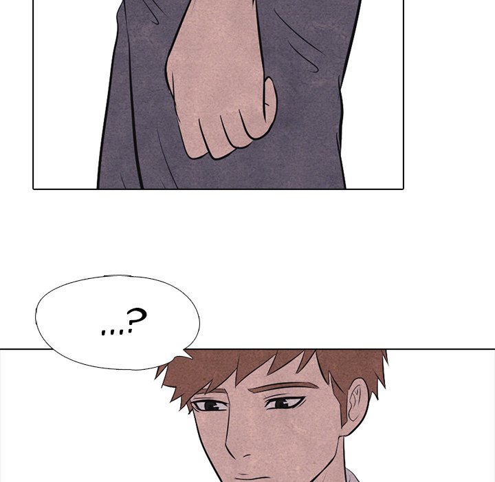 High School Devil Manhwa - Chapter 16 Page 43