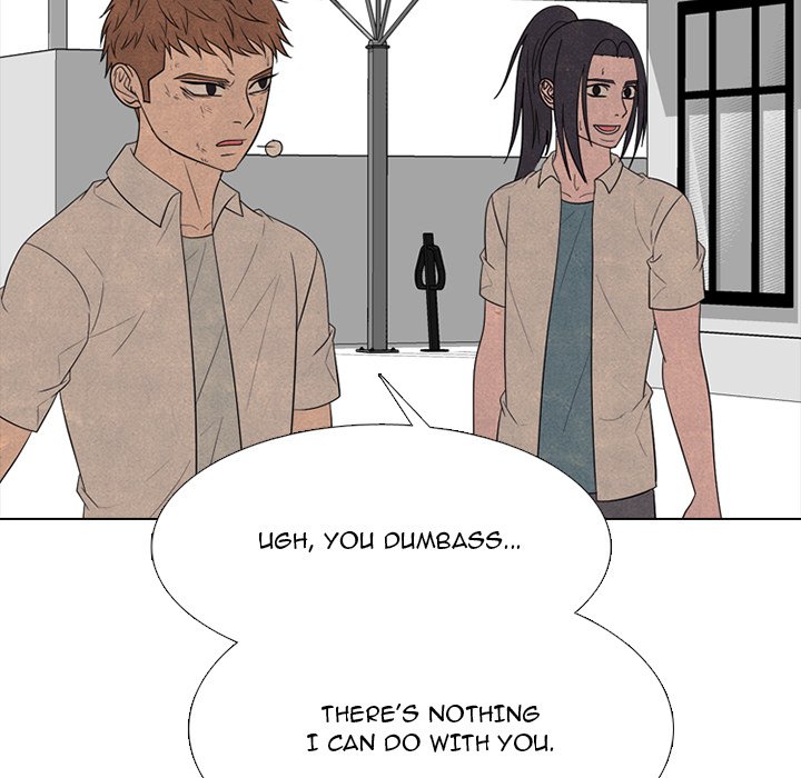 High School Devil Manhwa - Chapter 332 Page 43